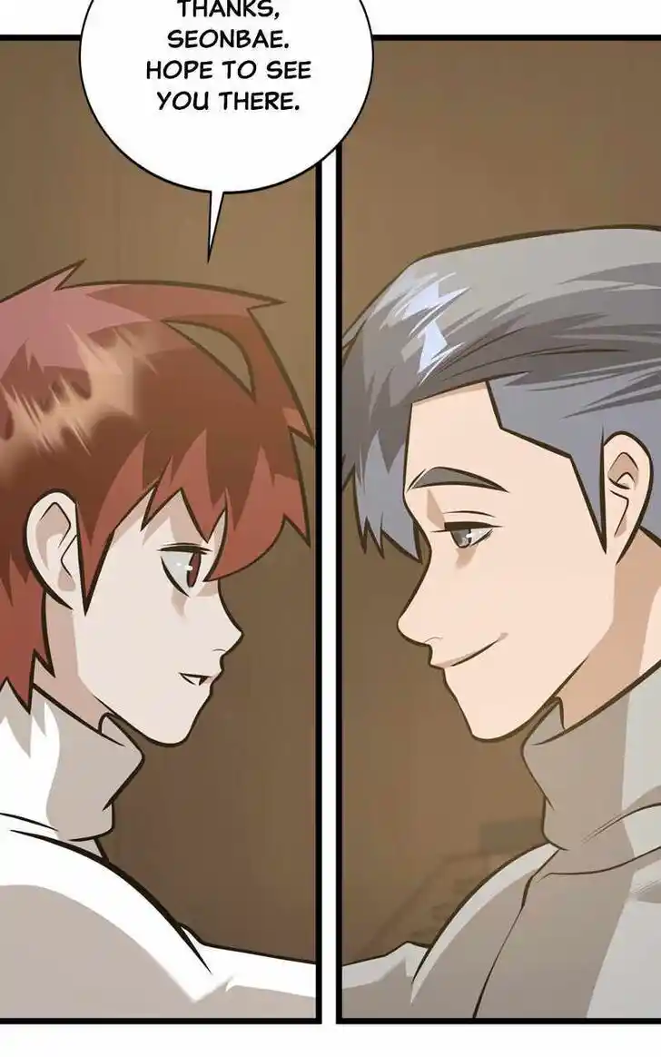 Infinity (2O) Ch.093