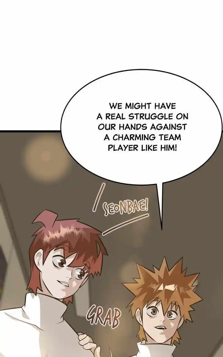 Infinity (2O) Ch.093