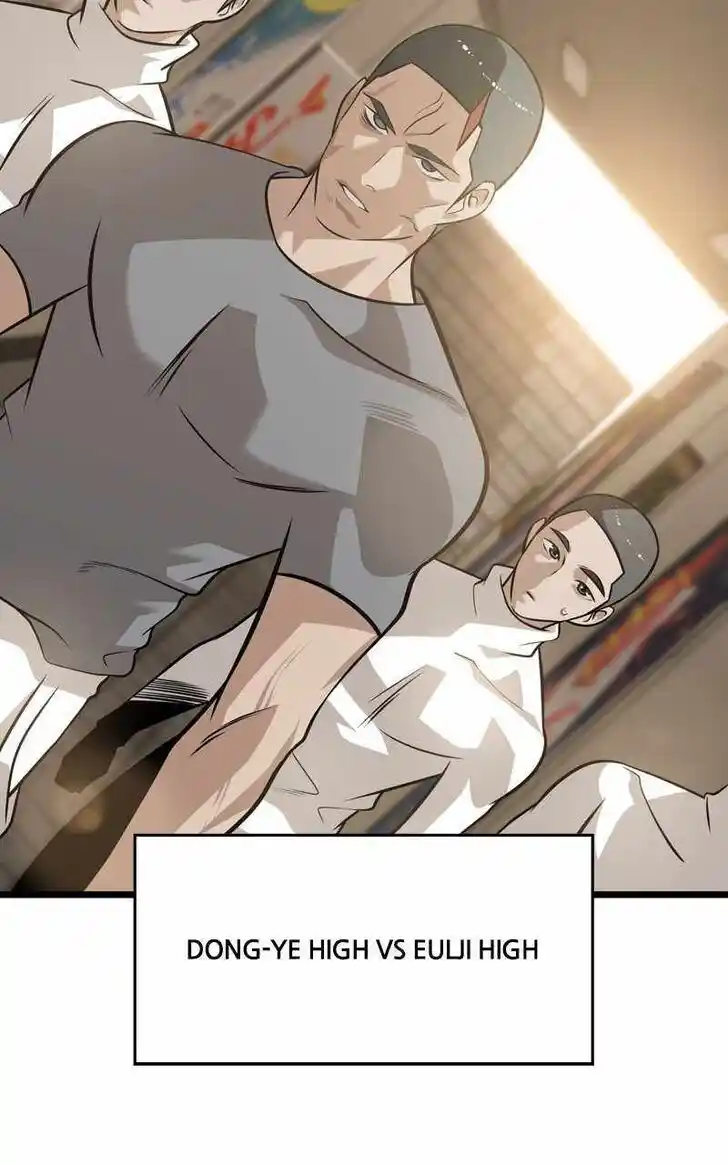 Infinity (2O) Ch.093