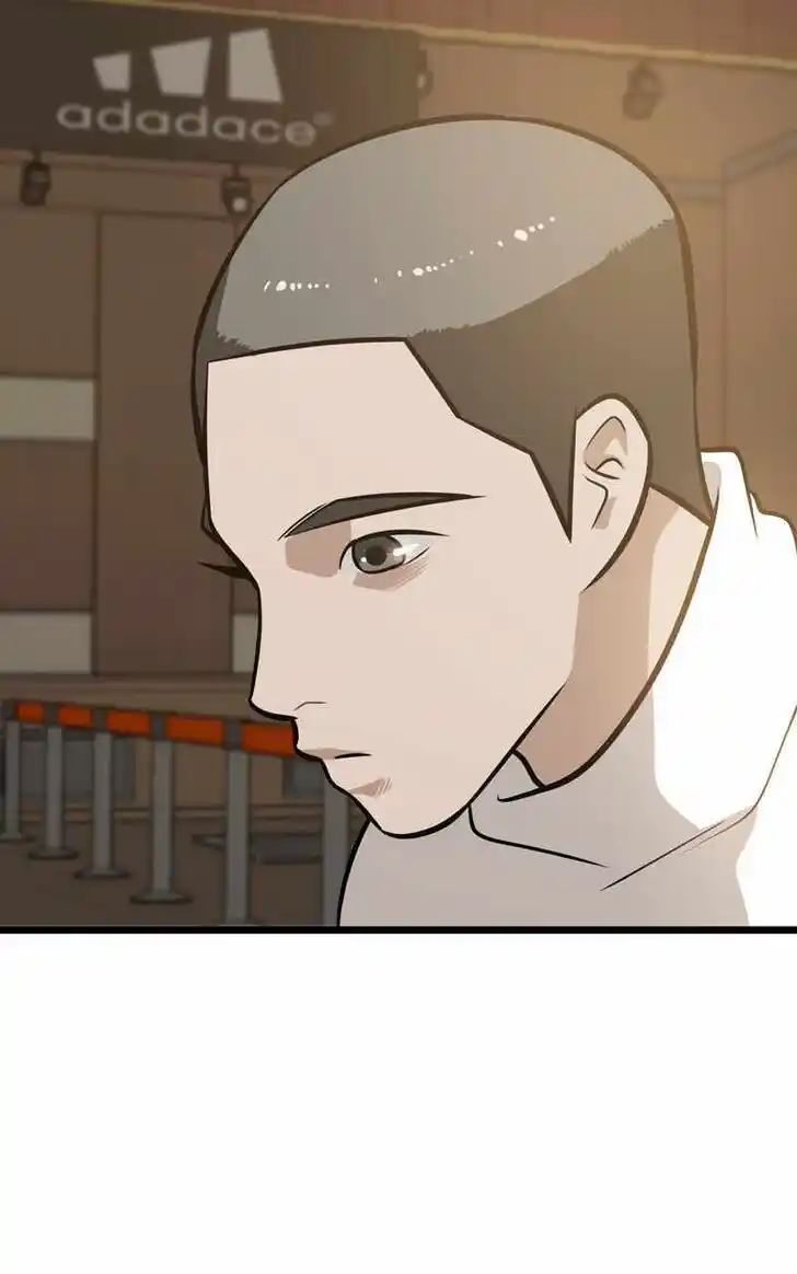 Infinity (2O) Ch.094