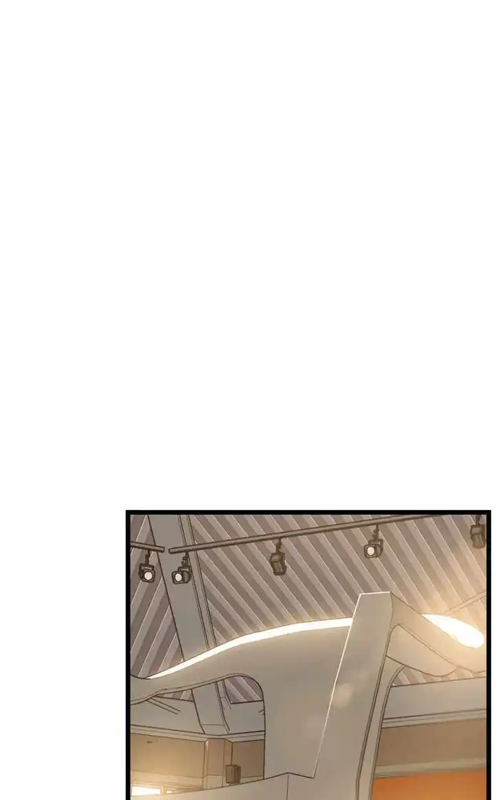 Infinity (2O) Ch.094