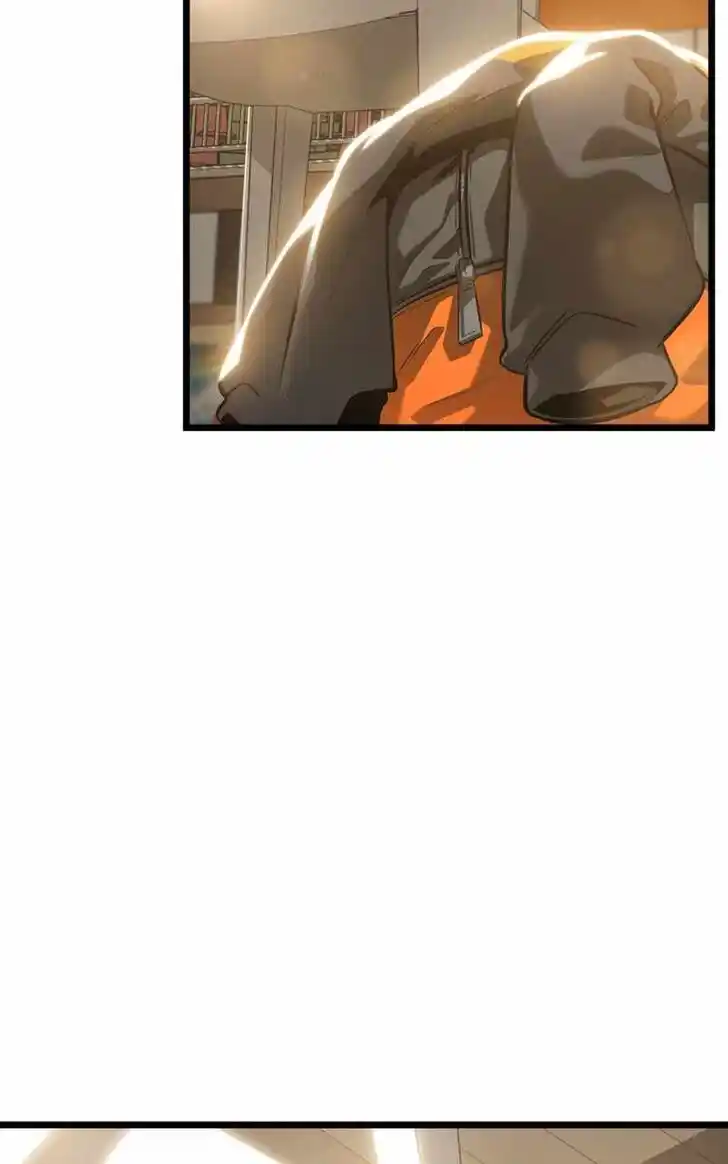 Infinity (2O) Ch.094