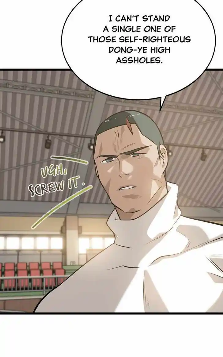 Infinity (2O) Ch.094