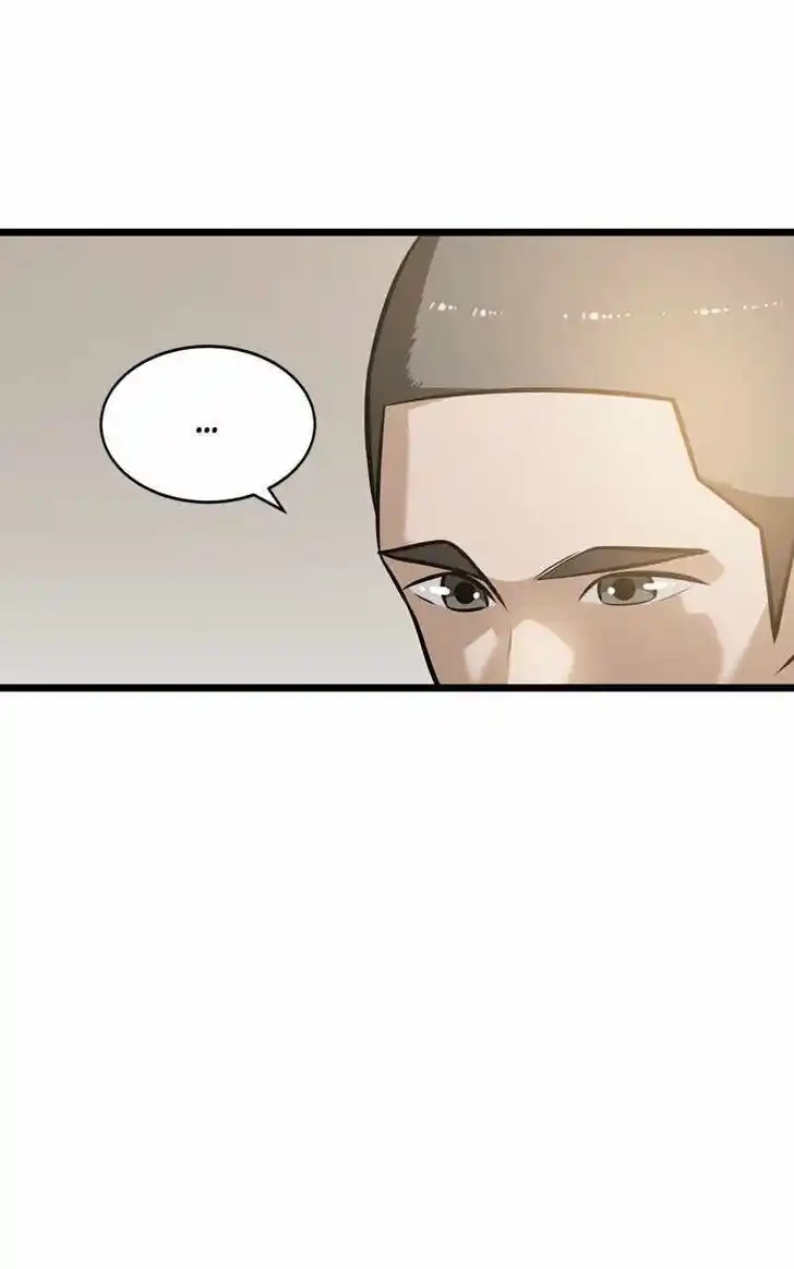 Infinity (2O) Ch.094