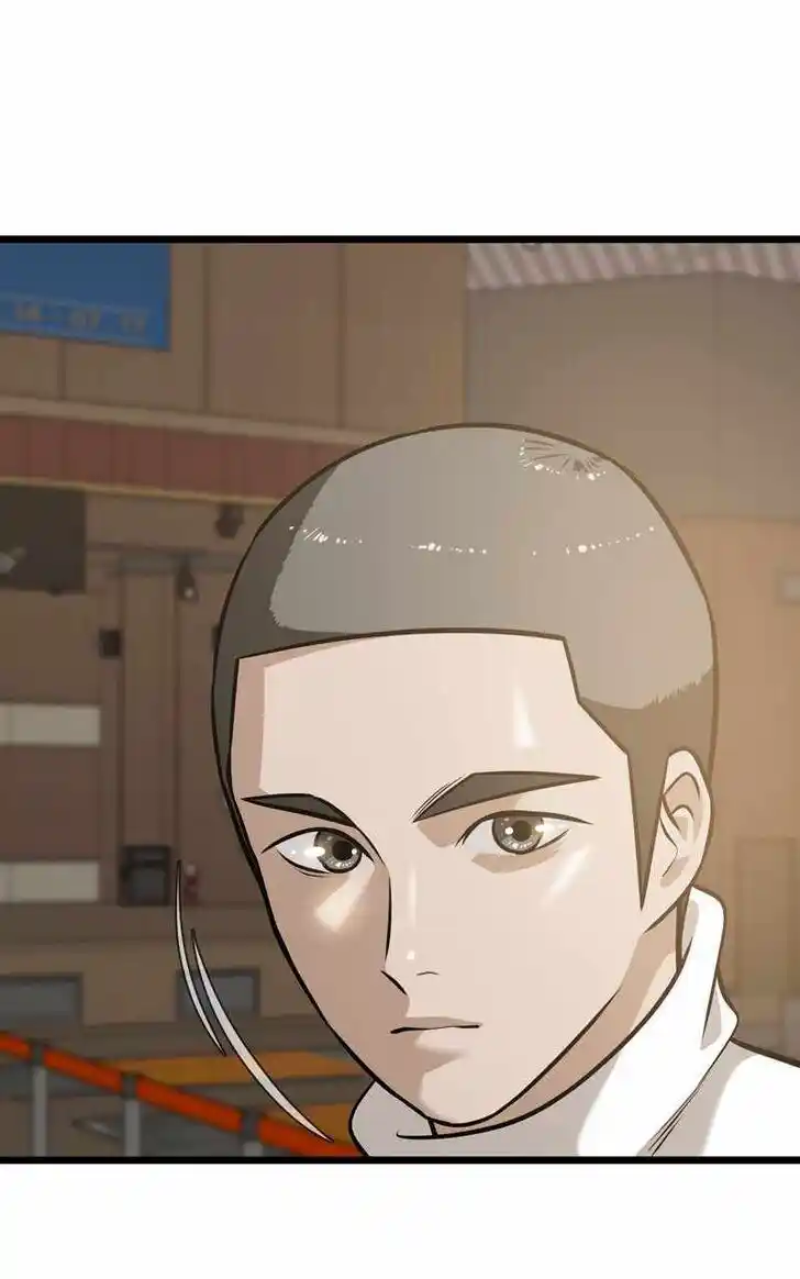 Infinity (2O) Ch.094