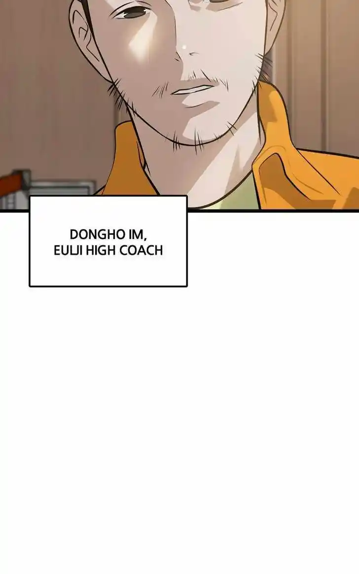 Infinity (2O) Ch.094