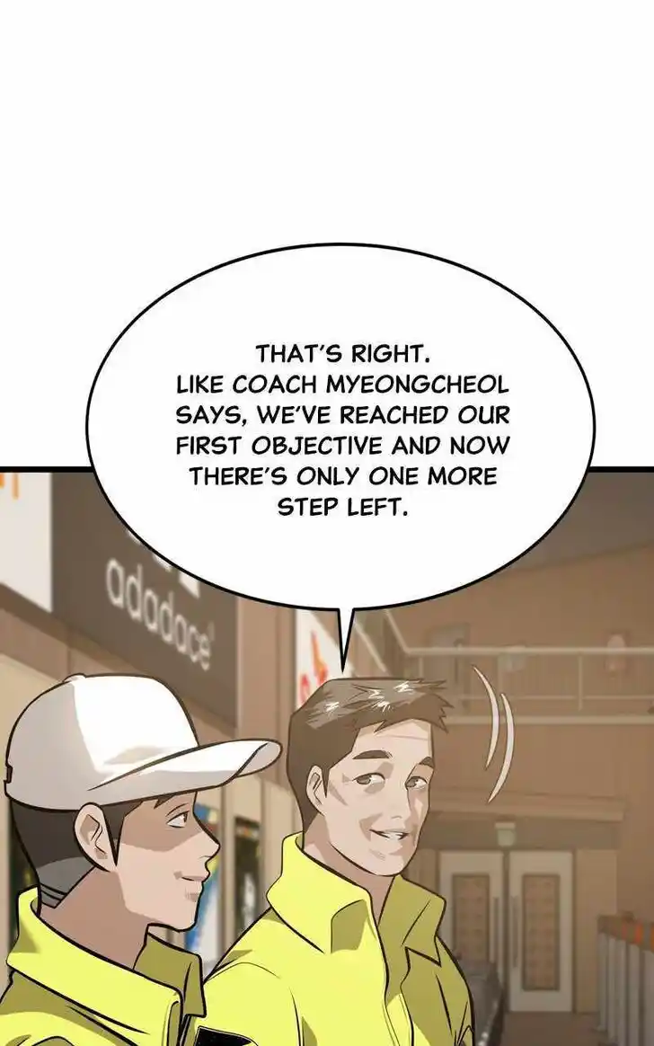 Infinity (2O) Ch.094