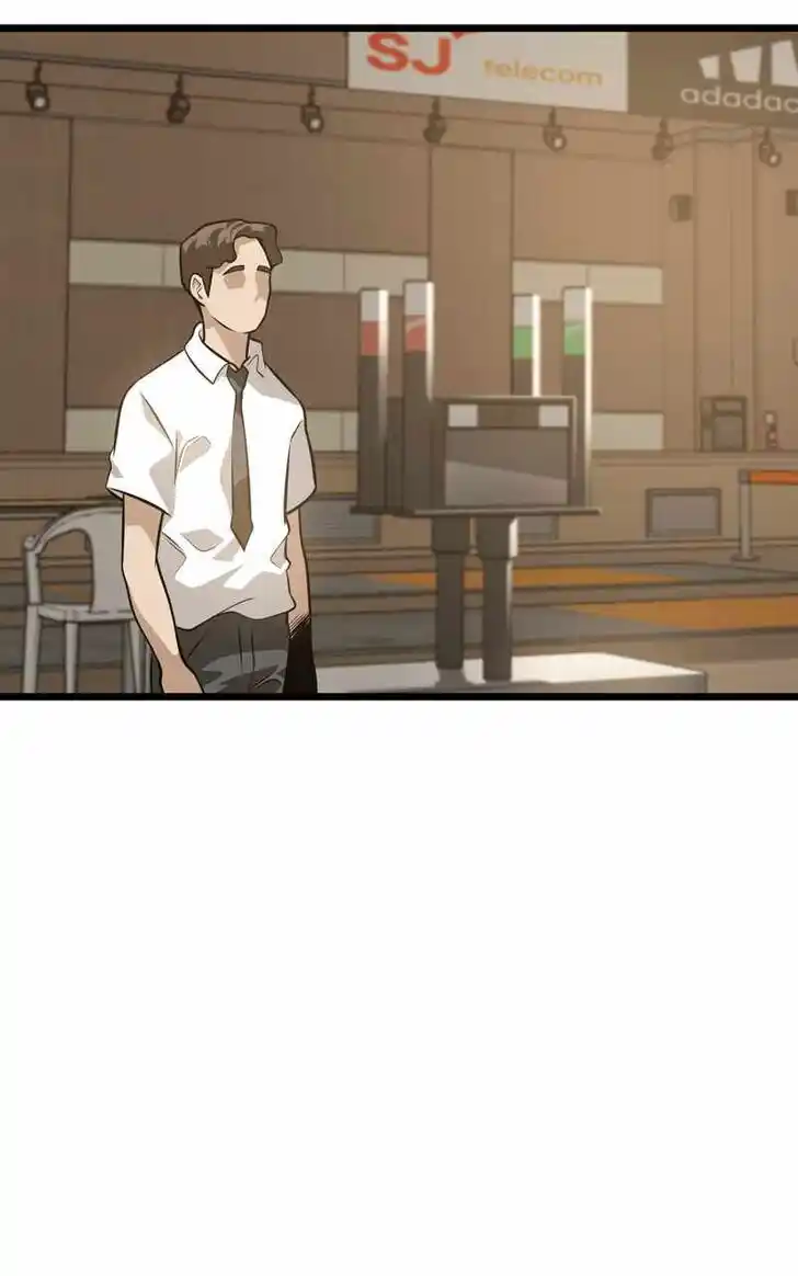 Infinity (2O) Ch.094