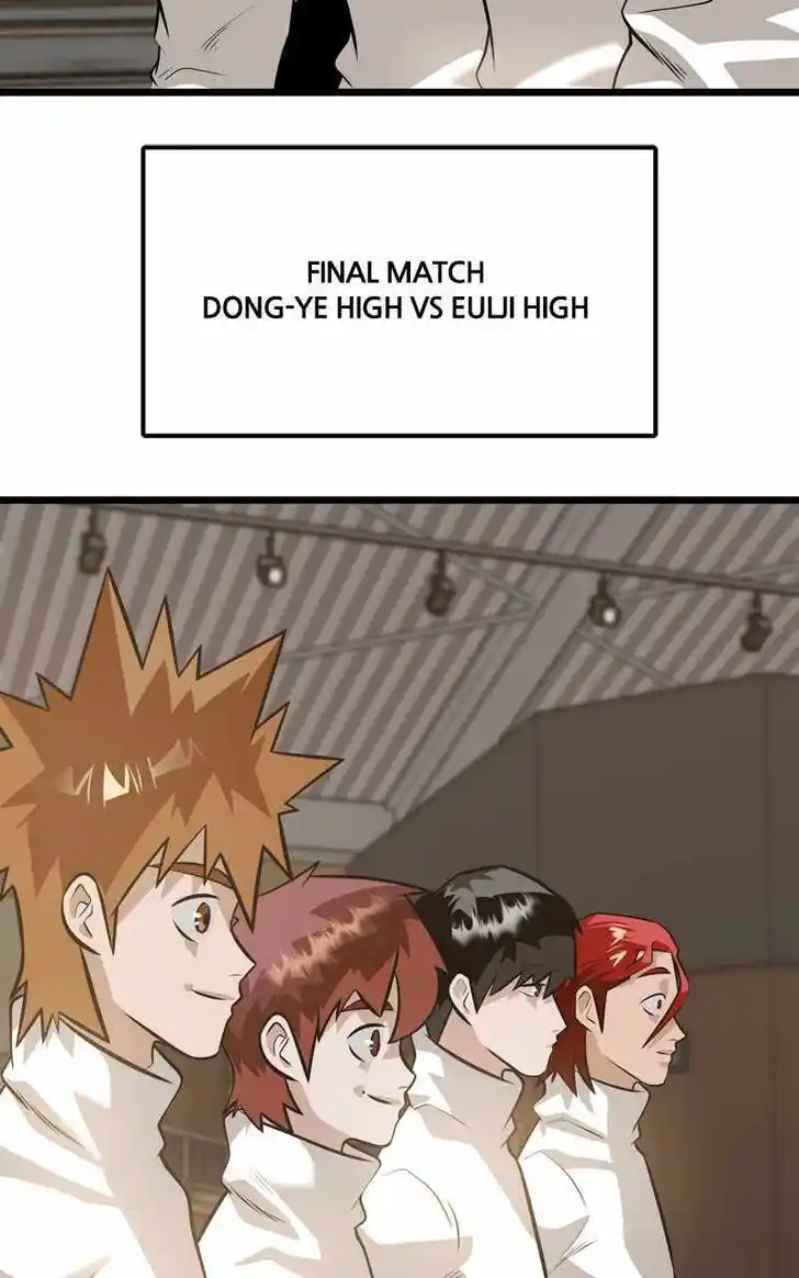 Infinity (2O) Ch.094