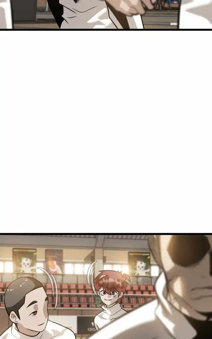 Infinity (2O) Ch.094