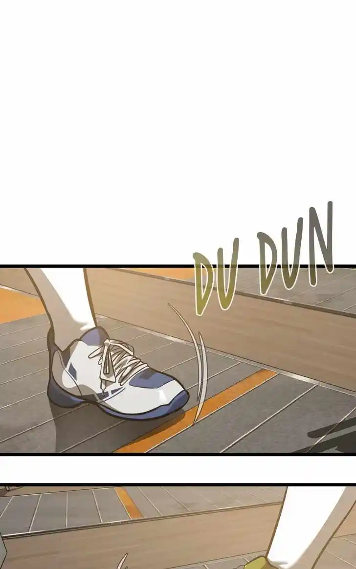 Infinity (2O) Ch.094