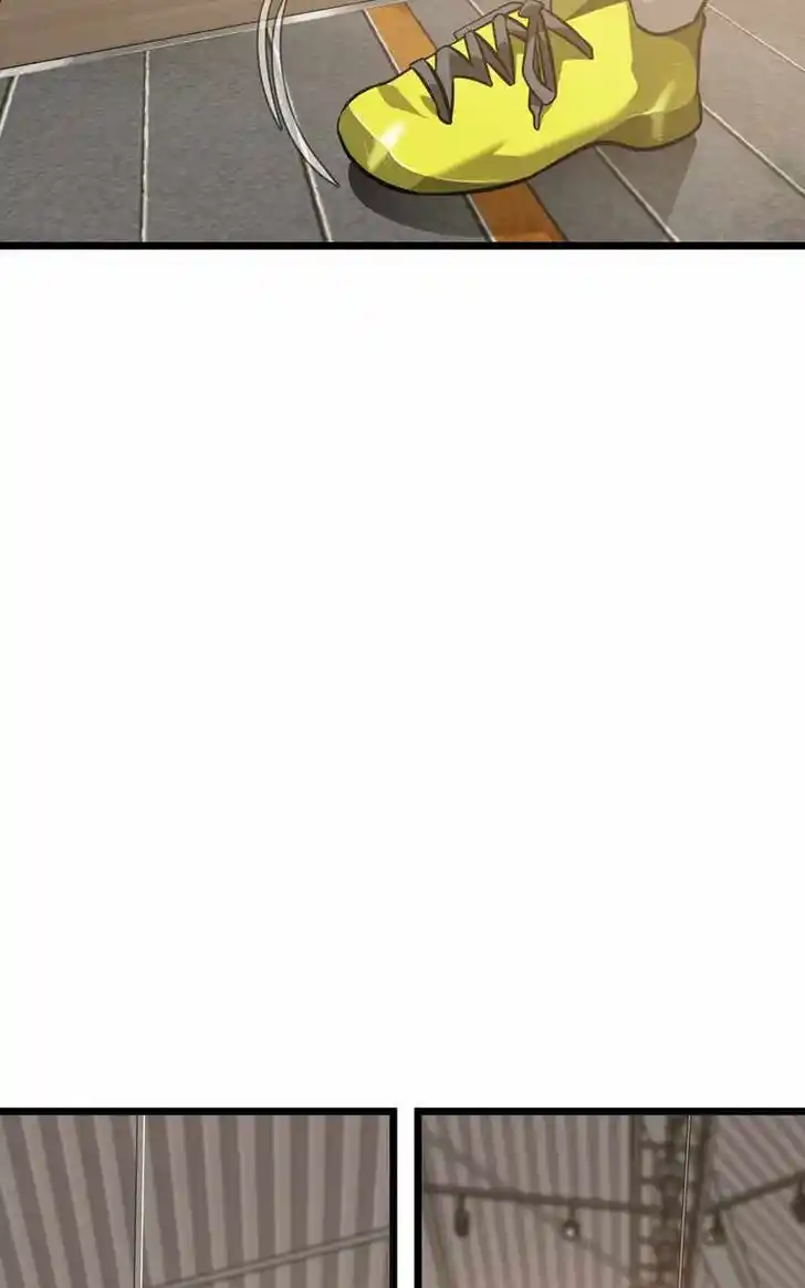 Infinity (2O) Ch.094