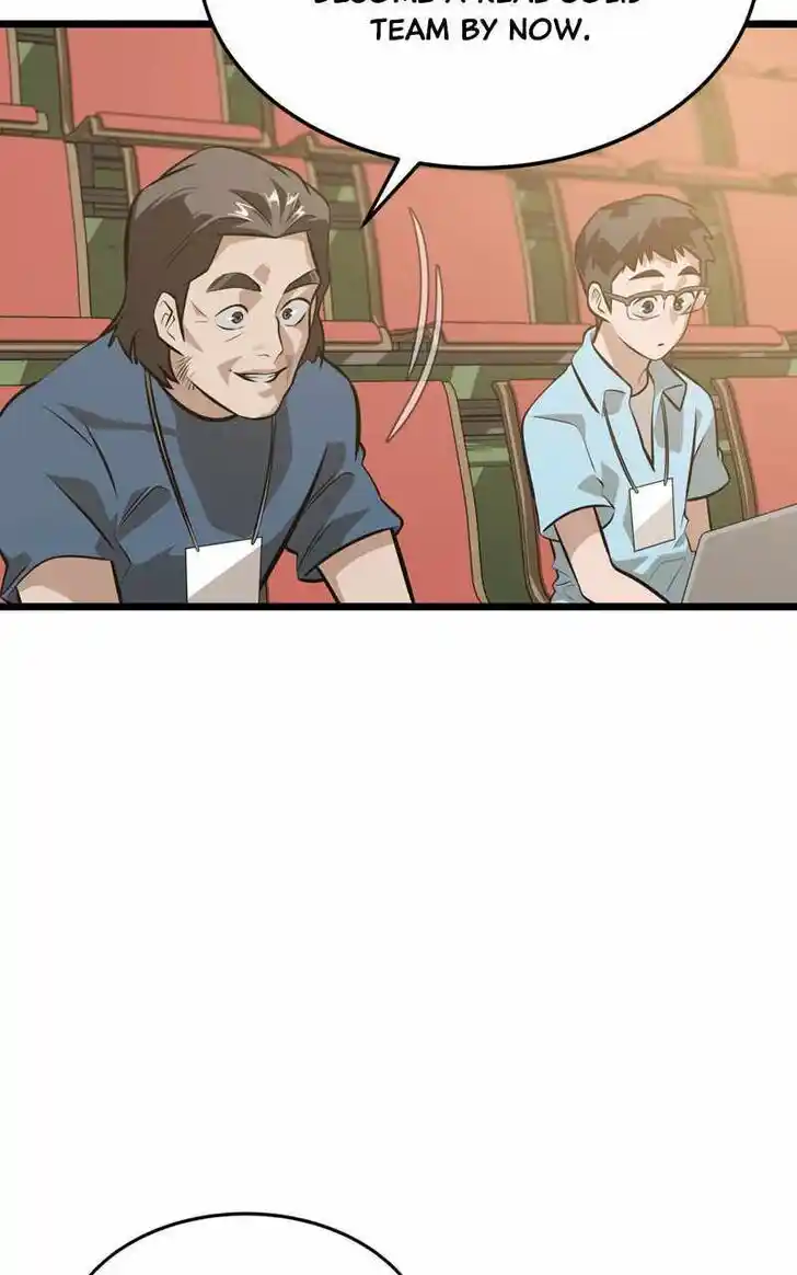 Infinity (2O) Ch.094