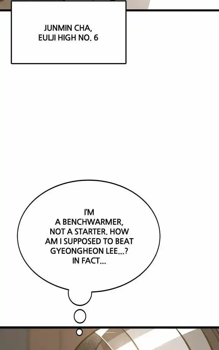 Infinity (2O) Ch.094