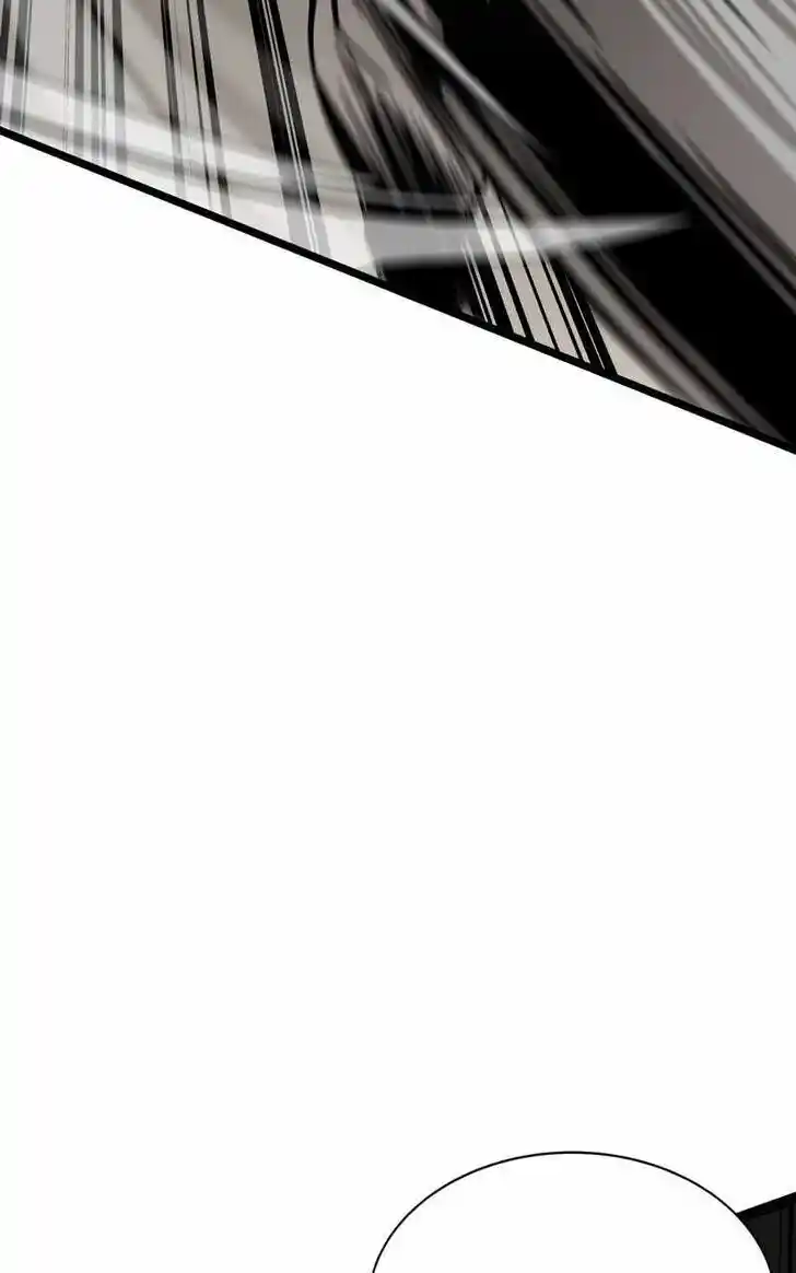 Infinity (2O) Ch.094