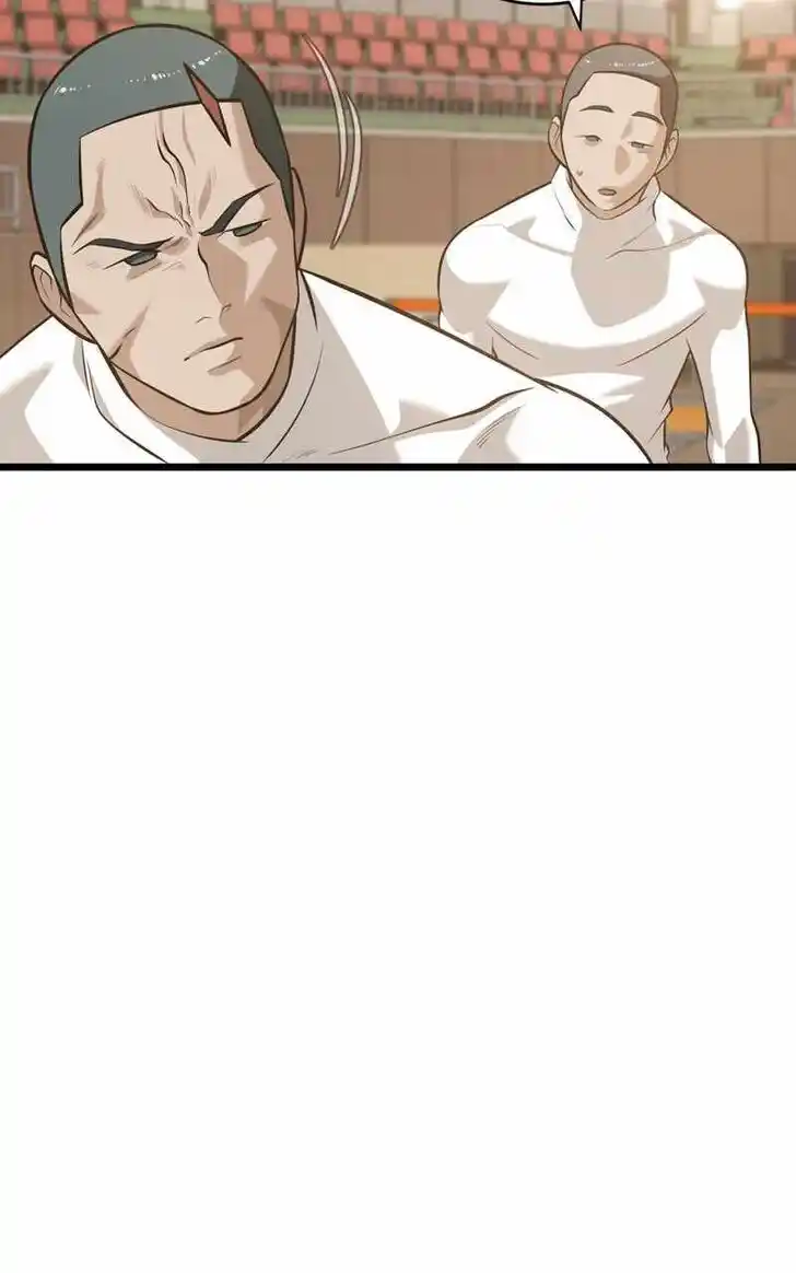 Infinity (2O) Ch.095