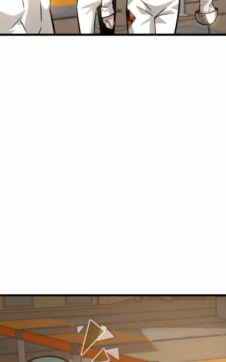 Infinity (2O) Ch.095