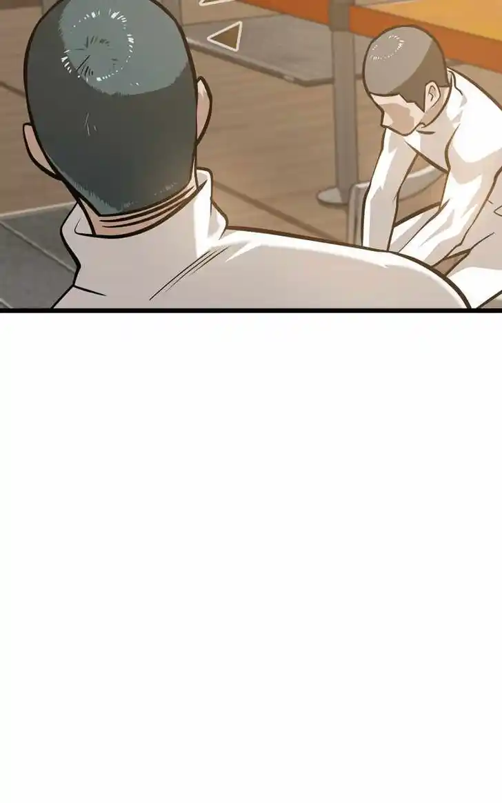 Infinity (2O) Ch.095