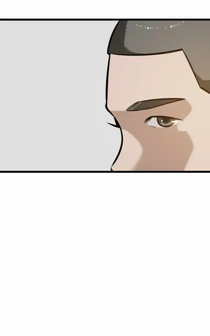 Infinity (2O) Ch.095