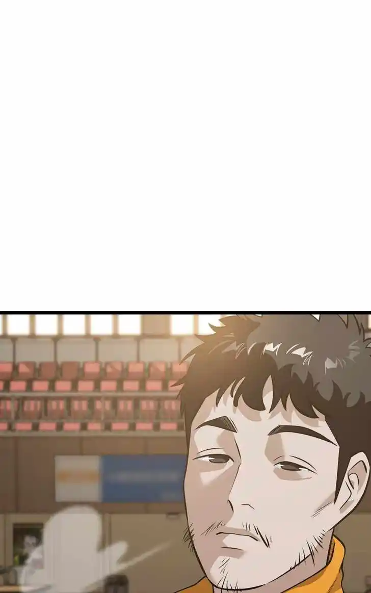 Infinity (2O) Ch.095