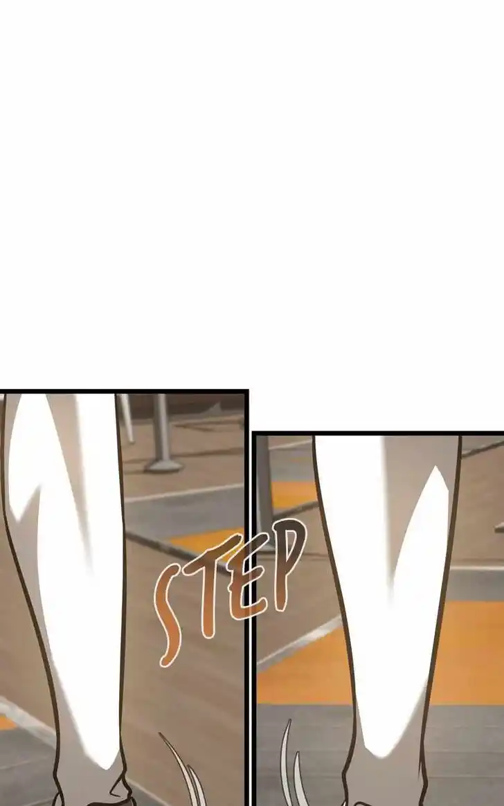 Infinity (2O) Ch.095