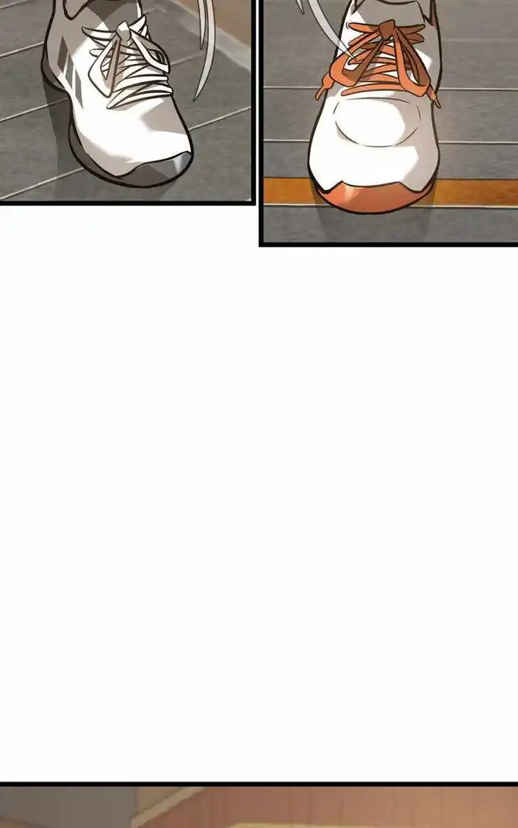 Infinity (2O) Ch.095