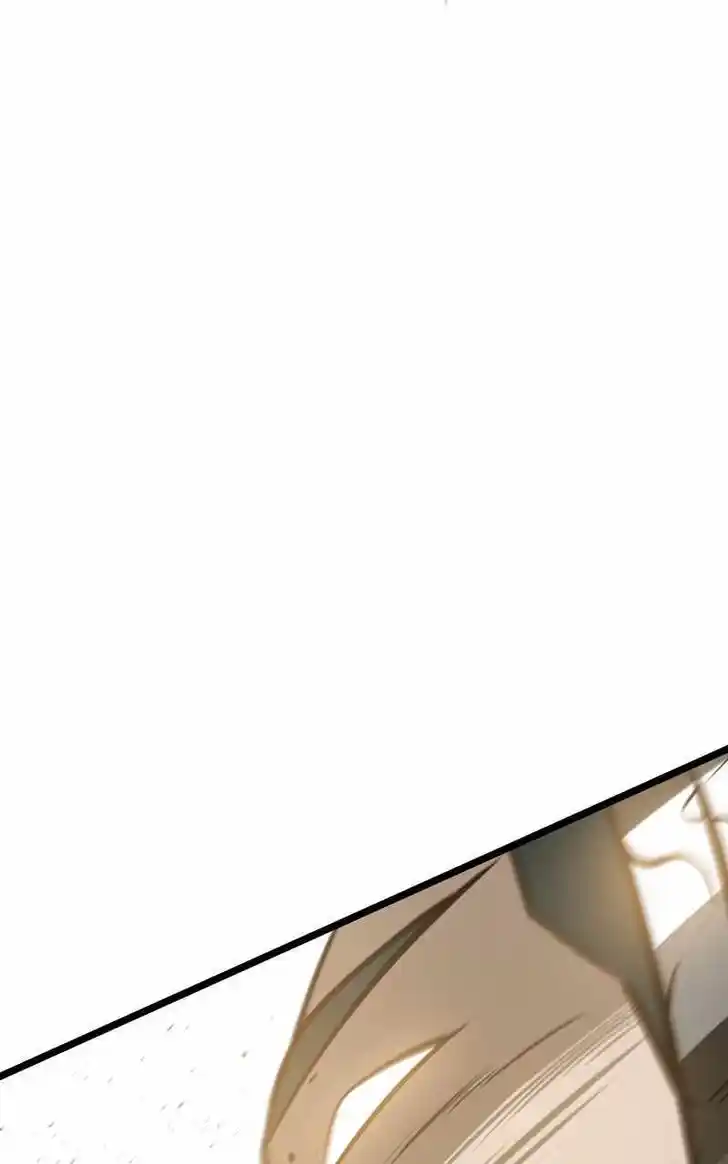 Infinity (2O) Ch.095