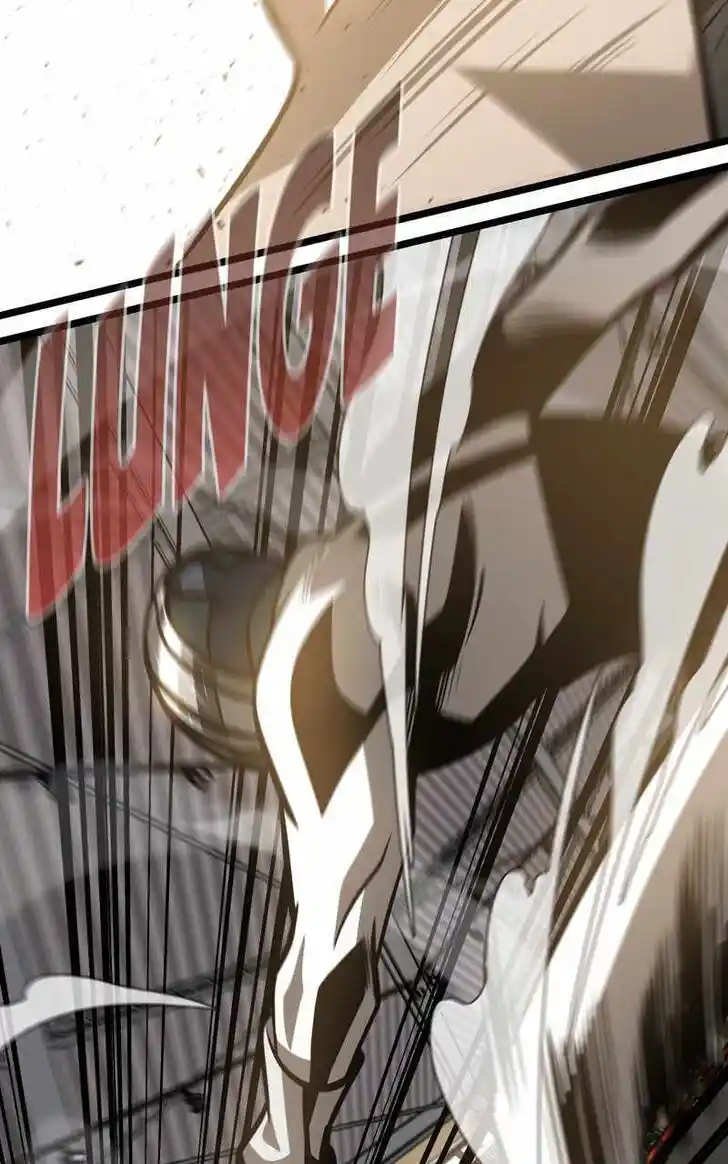 Infinity (2O) Ch.095