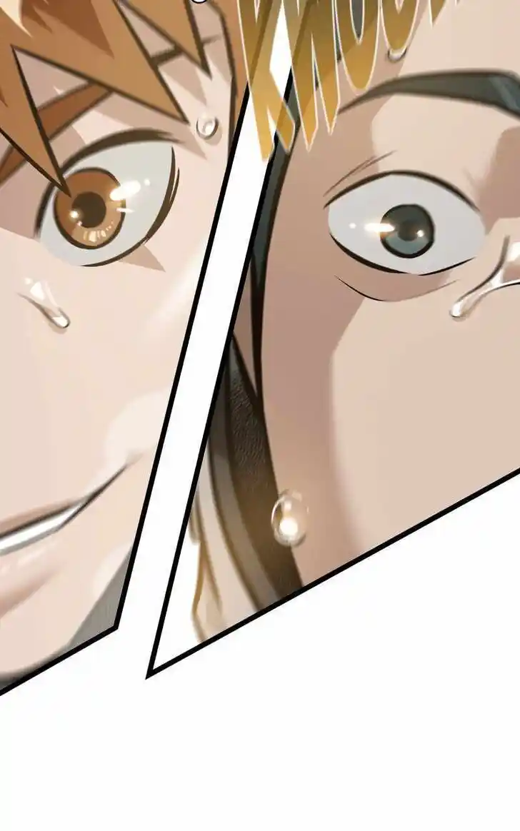 Infinity (2O) Ch.095