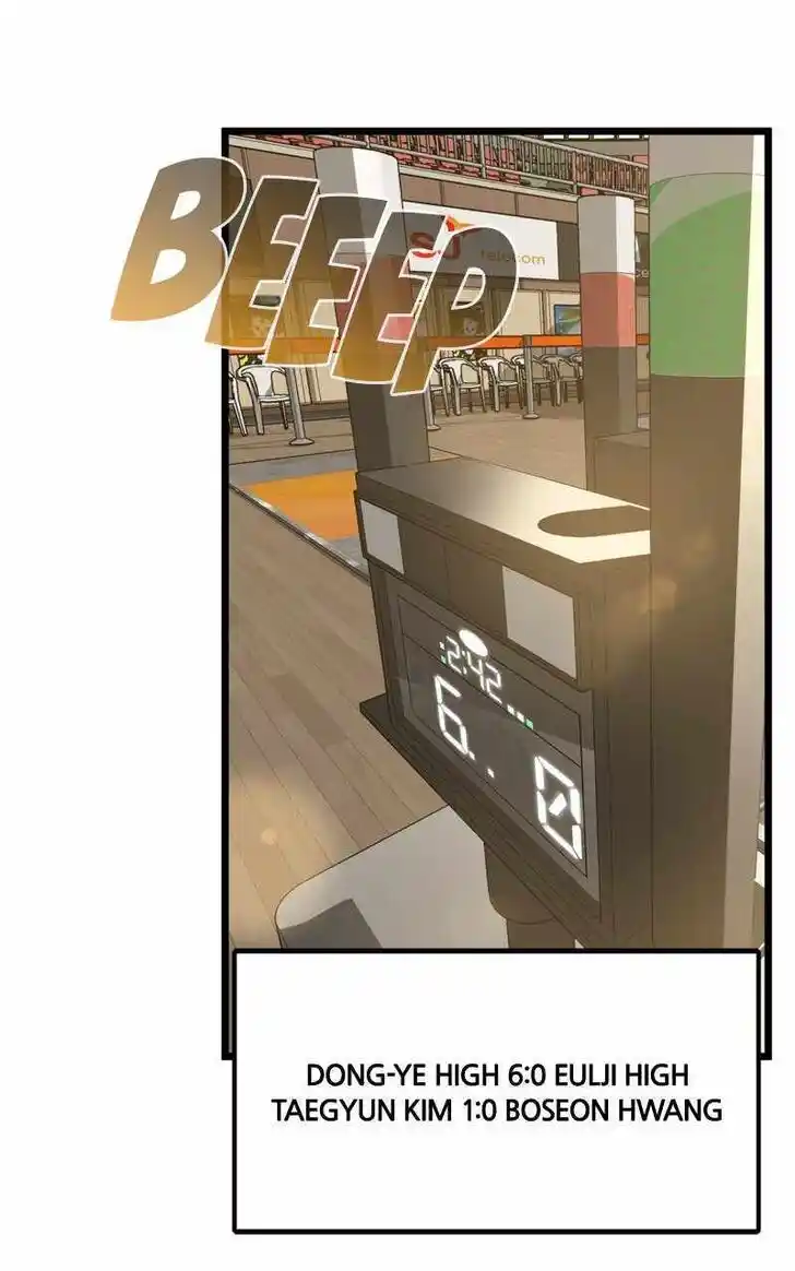 Infinity (2O) Ch.095