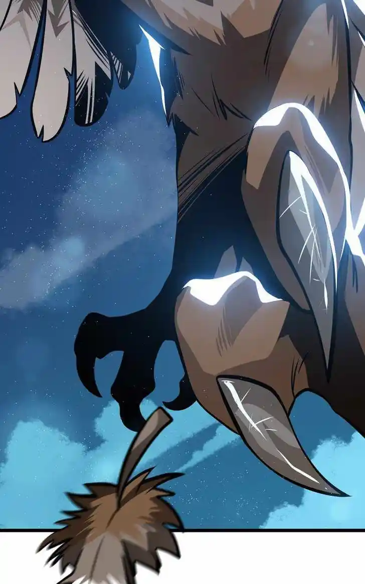 Infinity (2O) Ch.095