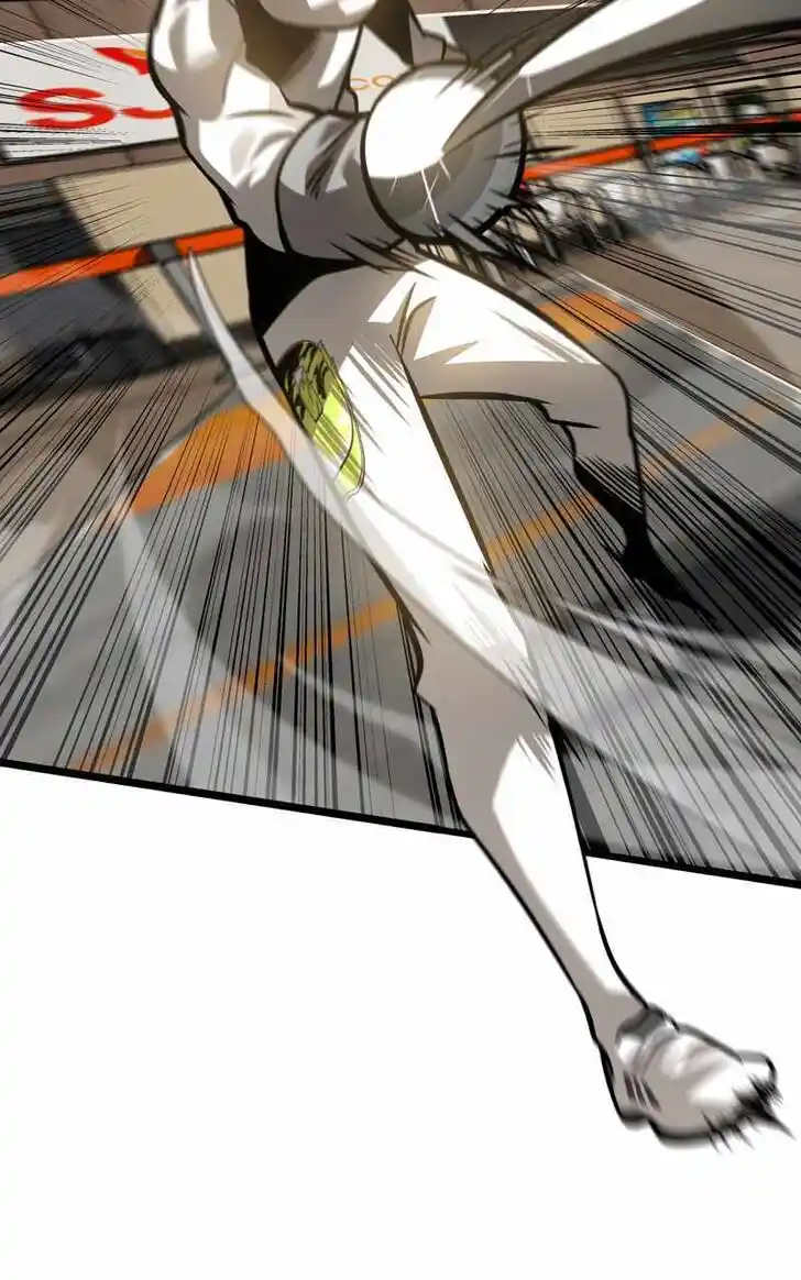 Infinity (2O) Ch.095