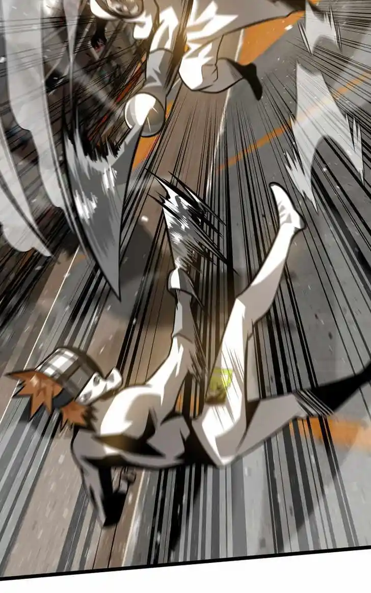 Infinity (2O) Ch.095