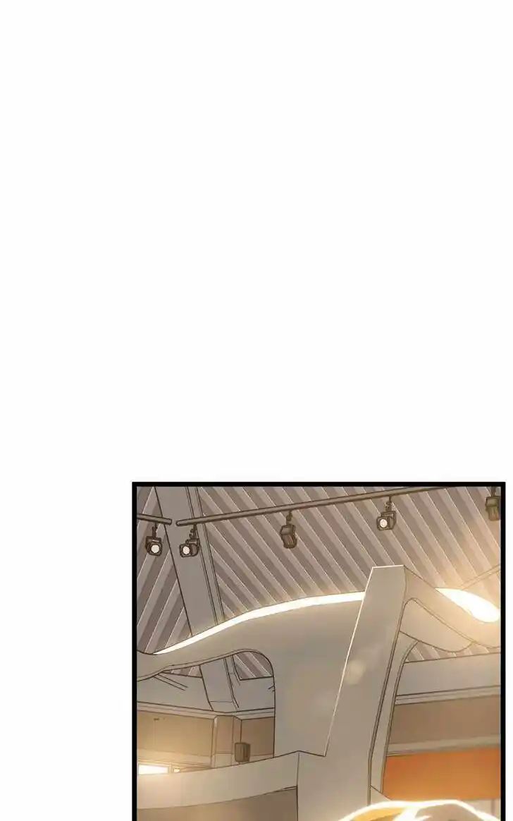 Infinity (2O) Ch.096