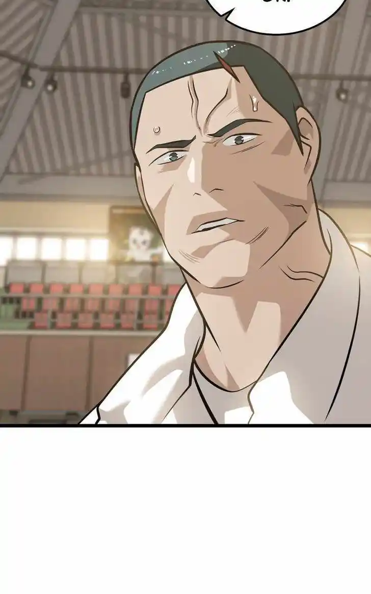 Infinity (2O) Ch.096