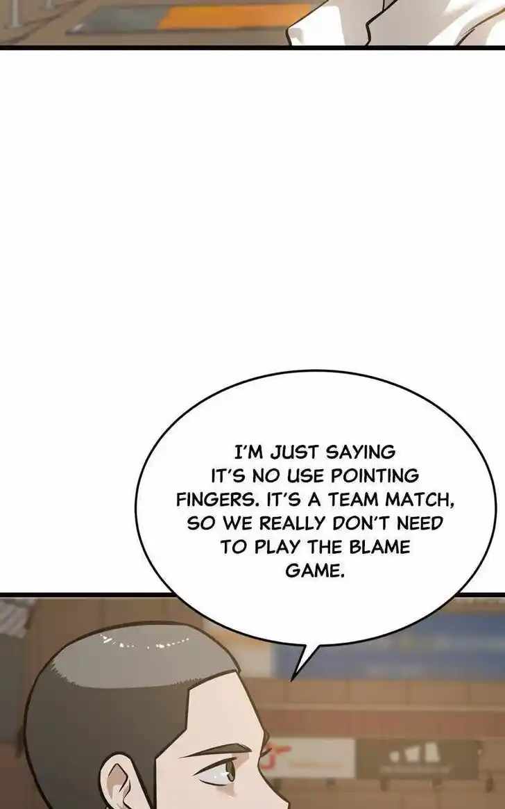 Infinity (2O) Ch.096