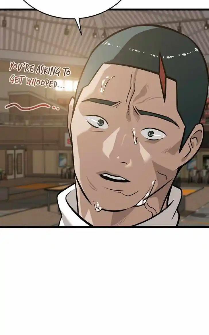 Infinity (2O) Ch.096