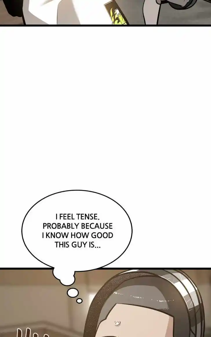 Infinity (2O) Ch.096