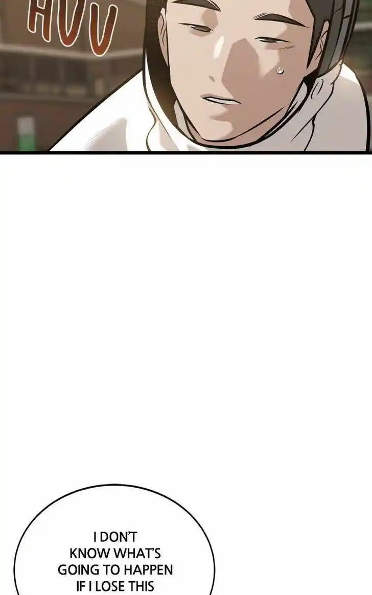 Infinity (2O) Ch.096