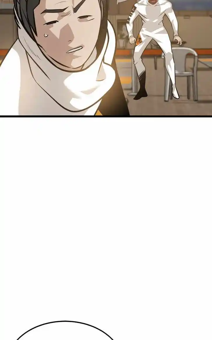 Infinity (2O) Ch.096