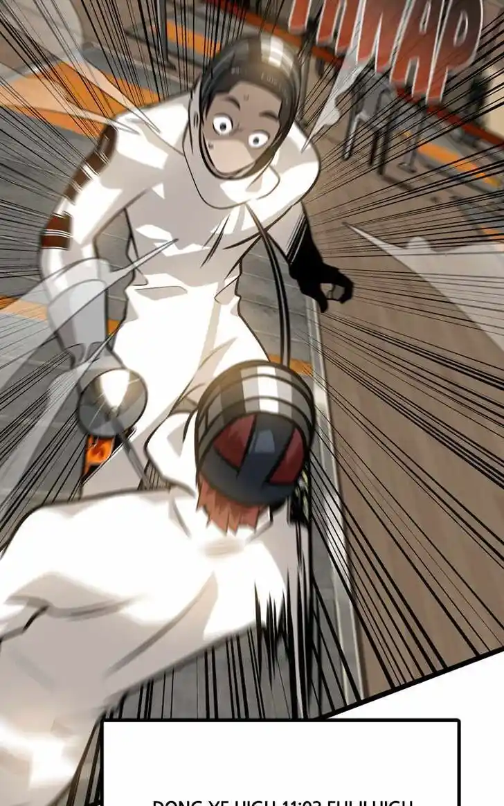 Infinity (2O) Ch.096