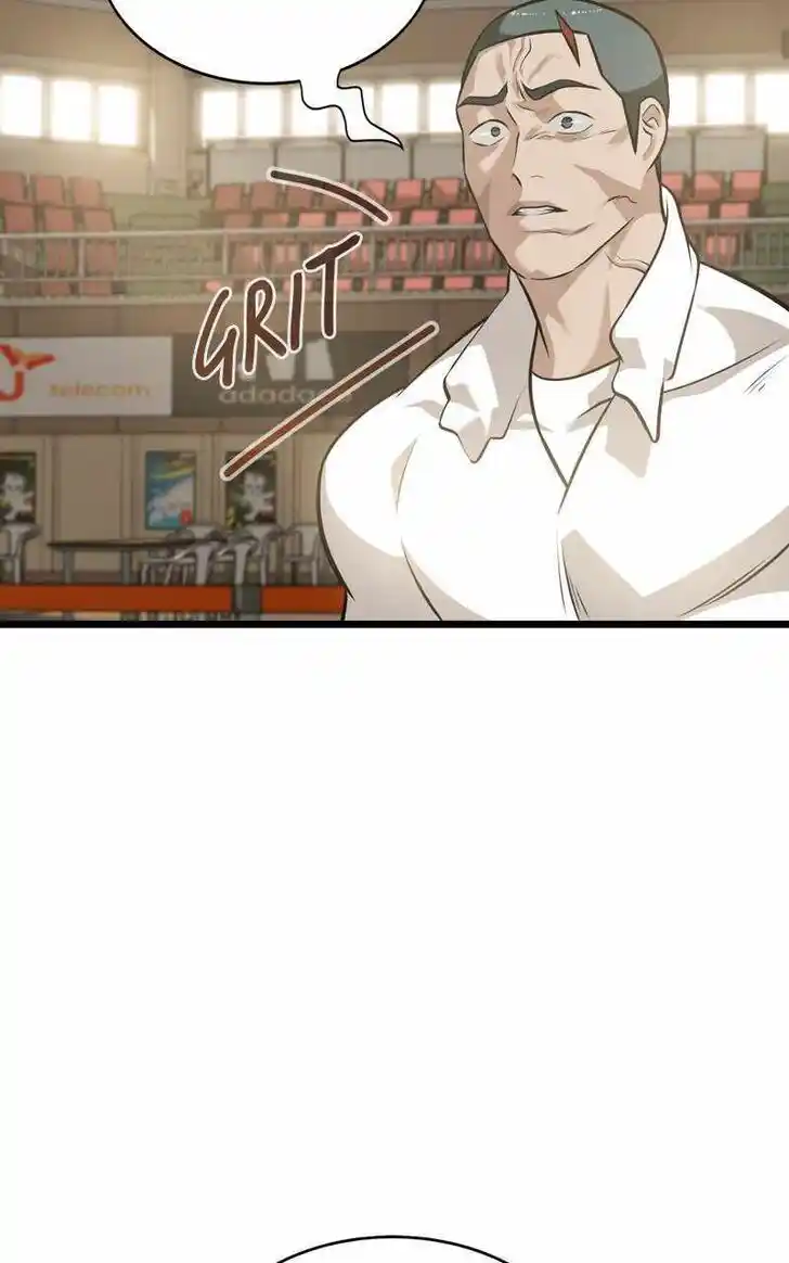 Infinity (2O) Ch.096