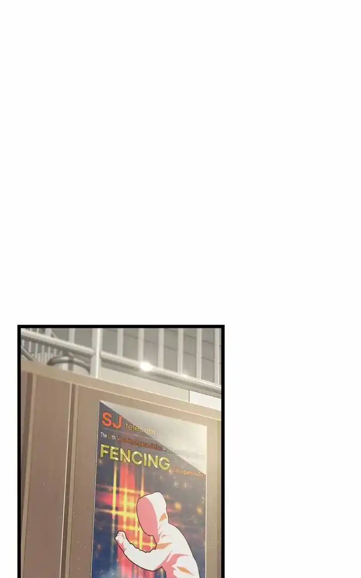 Infinity (2O) Ch.096