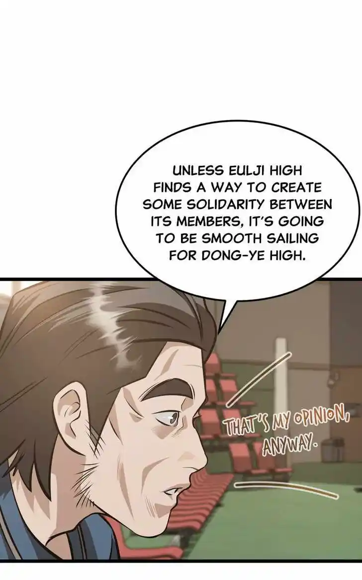 Infinity (2O) Ch.096