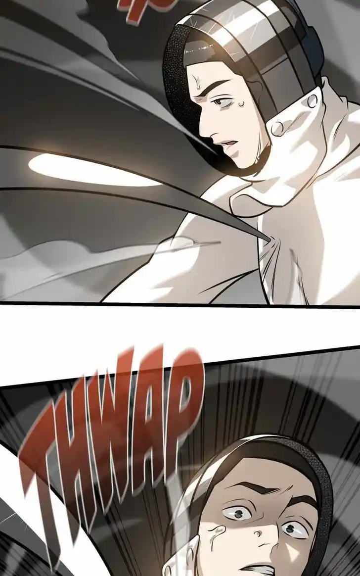 Infinity (2O) Ch.096