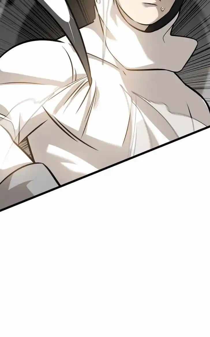 Infinity (2O) Ch.096