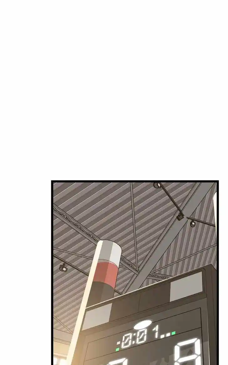 Infinity (2O) Ch.096