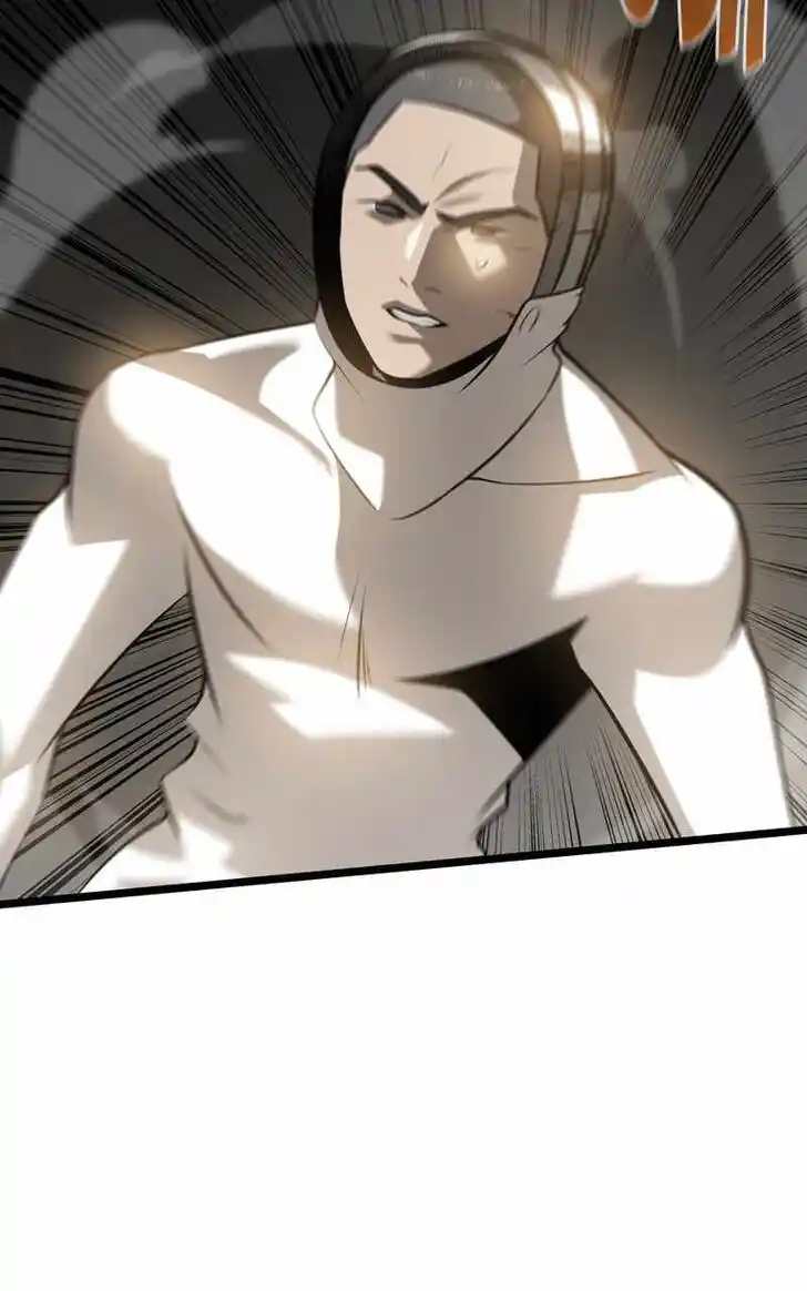 Infinity (2O) Ch.096