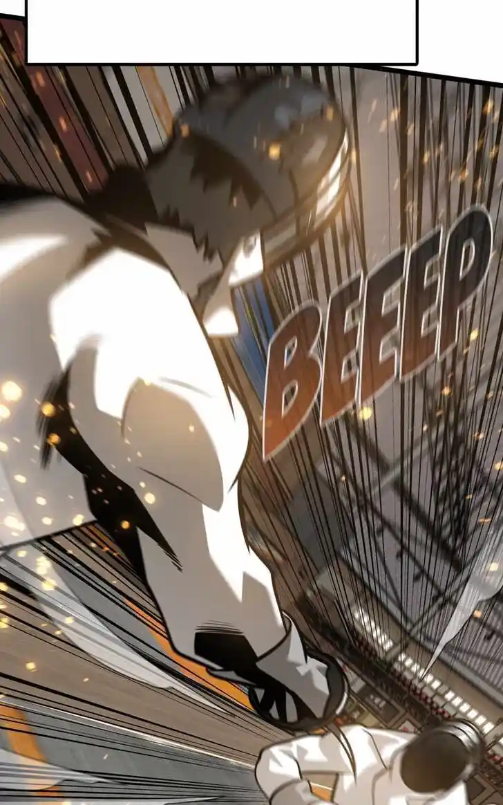 Infinity (2O) Ch.096