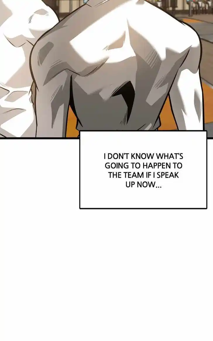 Infinity (2O) Ch.096